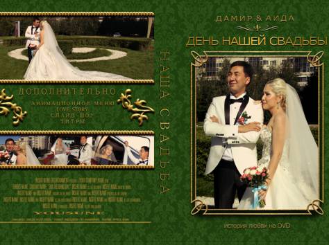 ФОТО-ВИДЕО УСЛУГИ , фотография 3