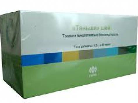 Антилипидный чай., фотография 1