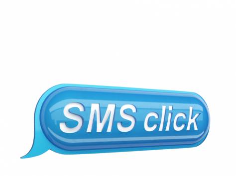 смс  рассылки, фотография 1