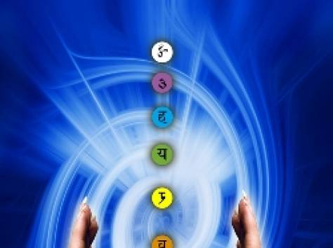 Аура хирургия, фотография 1