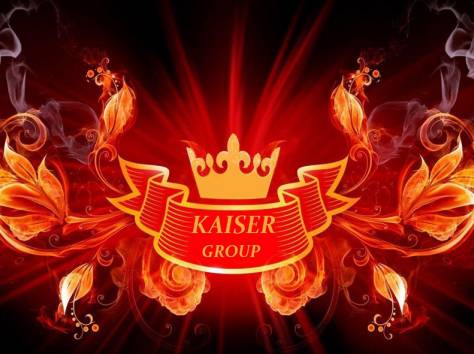 Поставка Пиломатериала, фотография 1