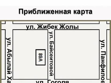 Набор текста в Алматы, фотография 3