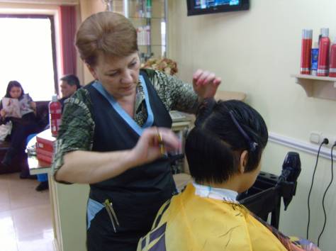 салон красоты 