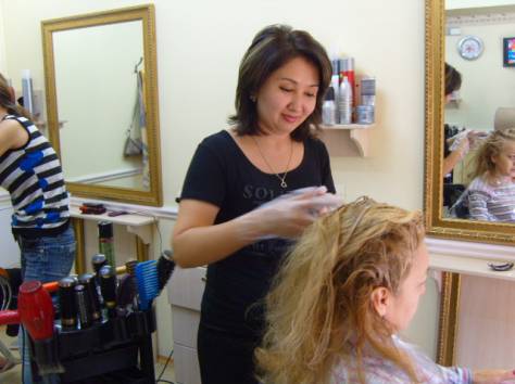 салон красоты 