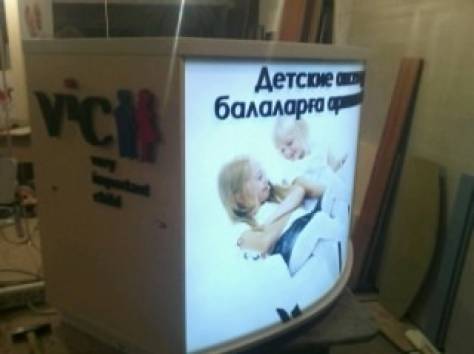 наружная реклама, фотография 4