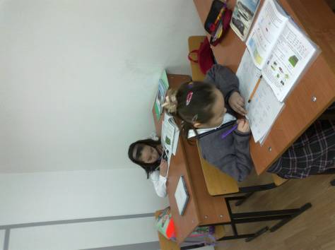 логопед, фотография 3