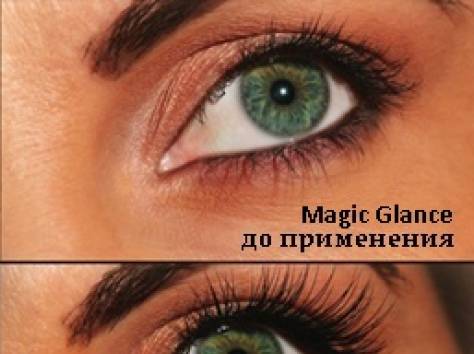 Средство для роста ресниц Magic Glance, фотография 2