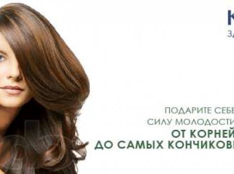 КЕРАТИН косметический HELSO, фотография 1