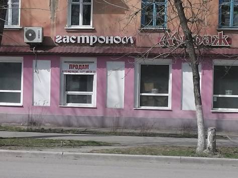 Продажа продам продовольственный магазин, фотография 1