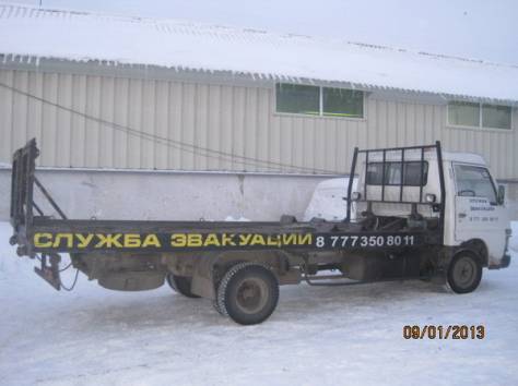 эвакуатор, фотография 2