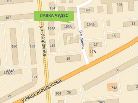 Устные и письменные переводы, нотариальное заверение, фотография 1