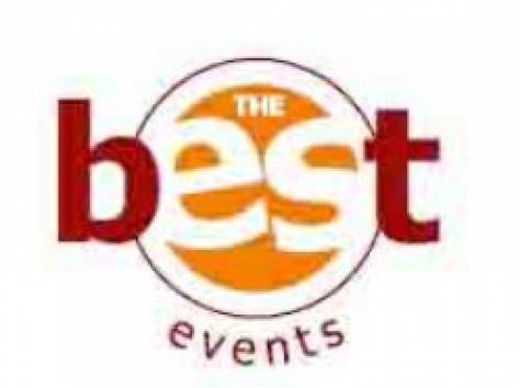 ОРГАНИЗАЦИЯ ТОРЖЕСТВ , фотография 1