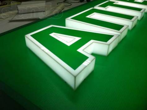 Наружная реклама, фотография 1