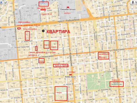 Продам 3-ком.кв.за $107 000, ул. Желтоксан,36, фотография 6