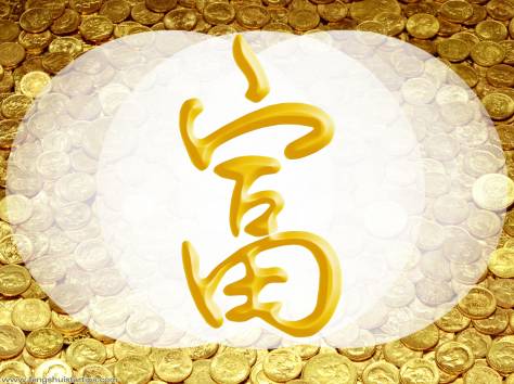 Курсы китайского языка, фотография 1