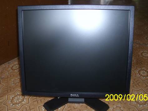 Монитор ЖК 19