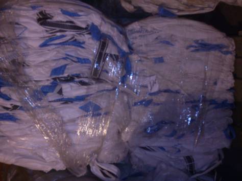 Биг-беги, фотография 2