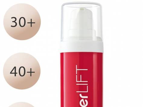 Немецкая люксовая косметика и парфюмерия., фотография 6