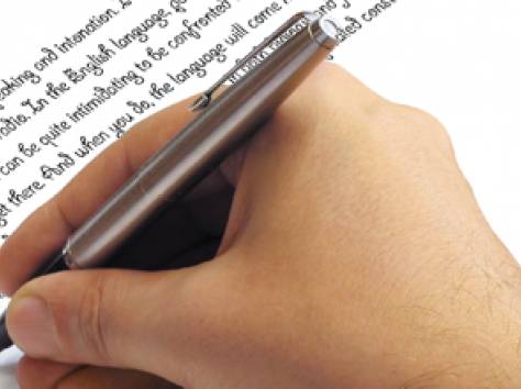 Переводы писмьенные в алматы, фотография 1