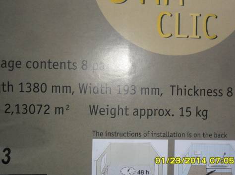 срочно продам новый ламинат, фотография 1