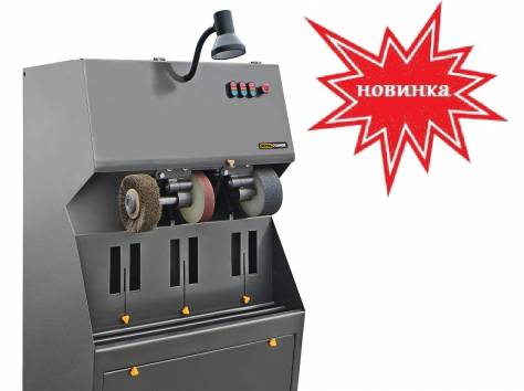 Оборудование для изготовления и ремонта обуви по ценам производителя, фотография 8