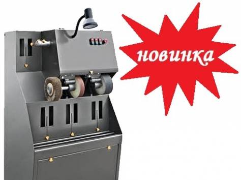 Оборудование для изготовления и ремонта обуви по ценам производителя, фотография 9