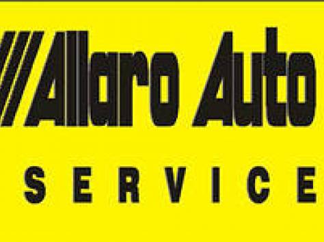 ЗАПРАВКА АВТОКОНДИЦИОНЕРОВ, фотография 1