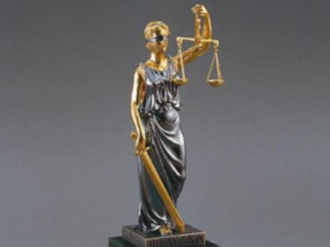 Юридическое агентство 