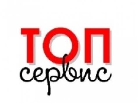 Курсы, фотография 1