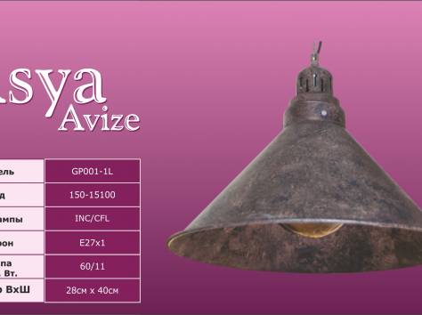 Люстры, бра и торшеры, фотография 9