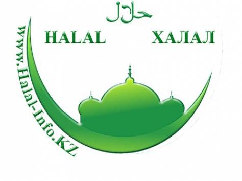 Всё о халал товарах работах и улугах, фотография 1