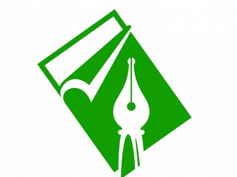 Внимание!!!СНИЖЕНИЕ ЦЕН НА ОФИСНУЮ БУМАГУ!, фотография 1