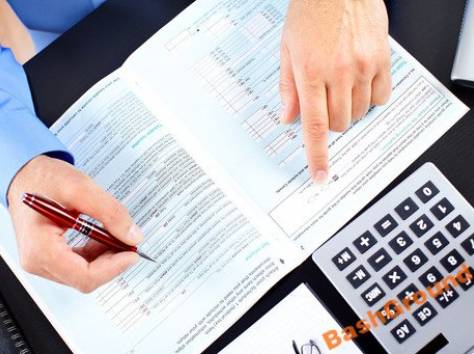 Бухгалтерские услуги, фотография 1