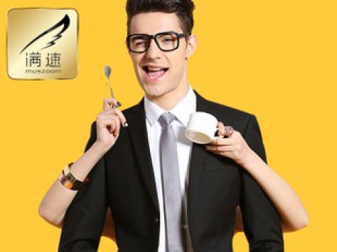 Одежда и обувь из Китая дешево., фотография 11