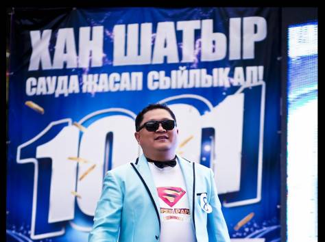 Ведущий на праздник в стиле gangnam style, фотография 3