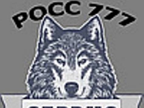 Росс777Сервис, фотография 1