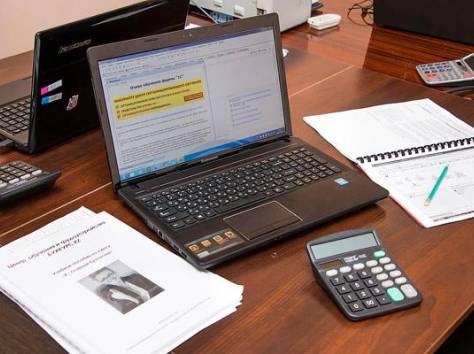 Бухгалтерские курсы, фотография 2