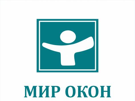 Производство продажа и монтаж пластиковых окон и дверей., фотография 1