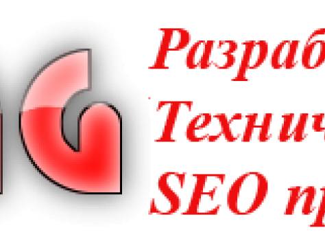 Разработка сайтов Компания 