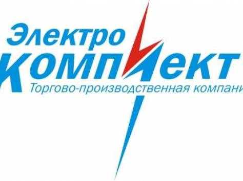 Заведующий складом, фотография 1