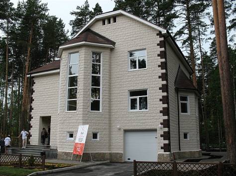 Бизнес  идея 21 века, фотография 3