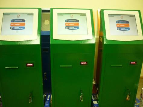 Платежные терминалы , фотография 1