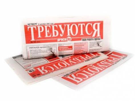 Предлагаю объемы по грузоперевозкам, фотография 1