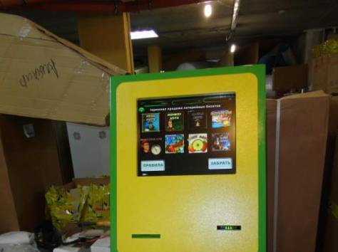 Лотерейные автоматы всегда в наличии!, фотография 1
