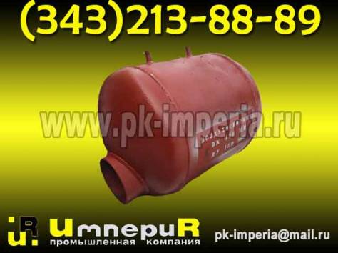 Воздухосборники Reflex LA Казахстан, фотография 1