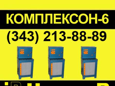 Автоматическая система дозирования компонентов Комплексон-6, Эктоскейл Казахстан , фотография 1