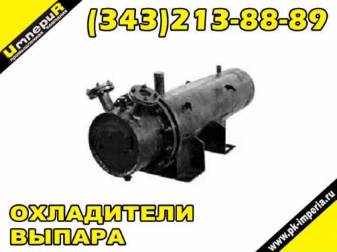 Охладители выпара атмосферные и вакуумные Казахстан, фотография 1