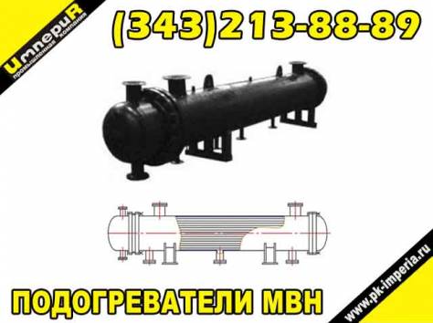 Подогреватели пароводяные МВН Казахстан, фотография 1