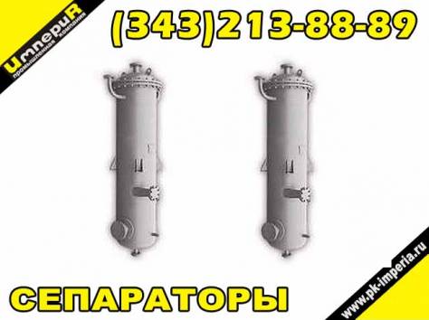 Сепараторы продувки СП Казахстан, фотография 1