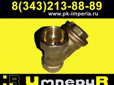 Фильтр муфтовый стальной Казахстан, фотография 1